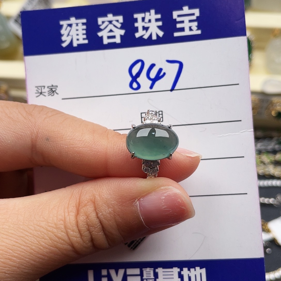 翡翠戒指银S925镶嵌天然翡翠