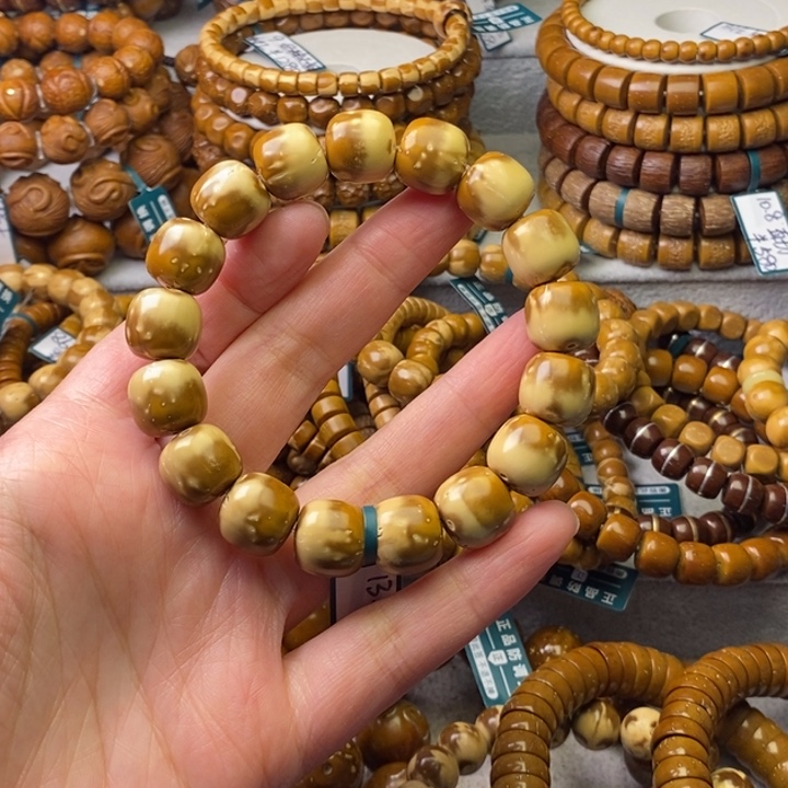 紫金鼠吊坠熙*半实心老型半山半水卡13