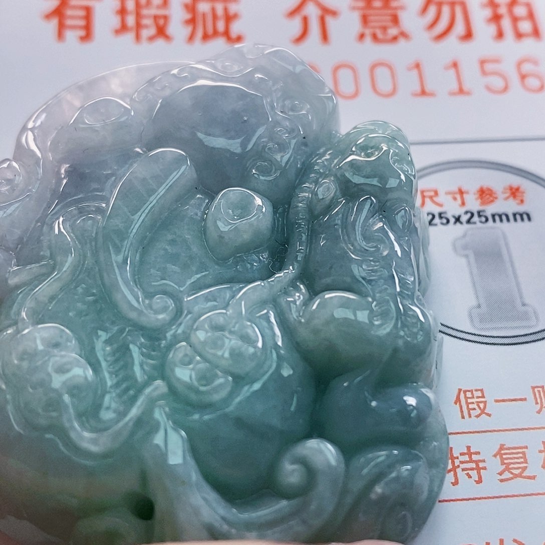 吊坠(不含链)未镶嵌翡翠