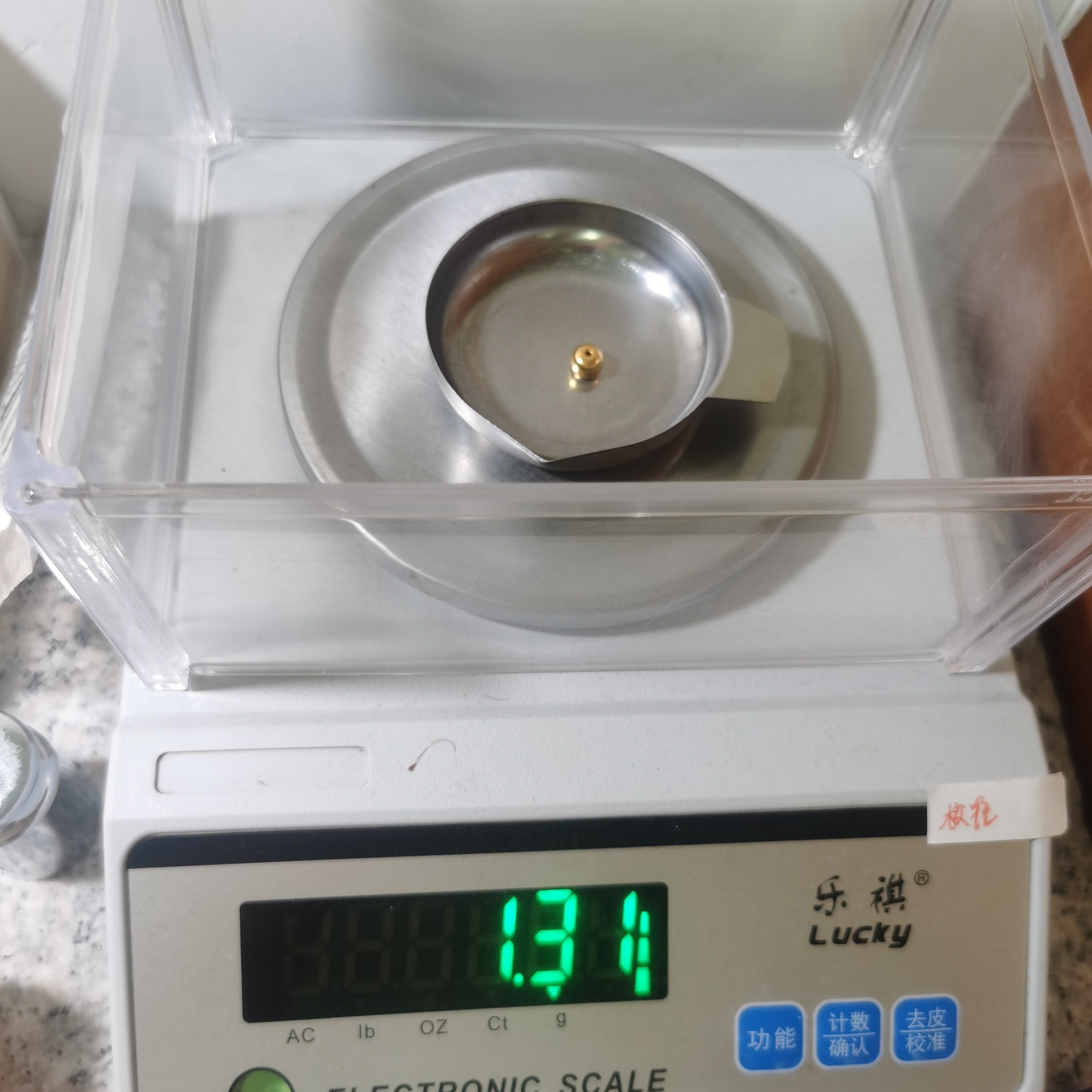 足金黄金文玩配饰