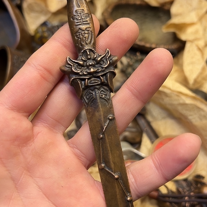 铜器工艺铜器工艺铜器工艺铜器