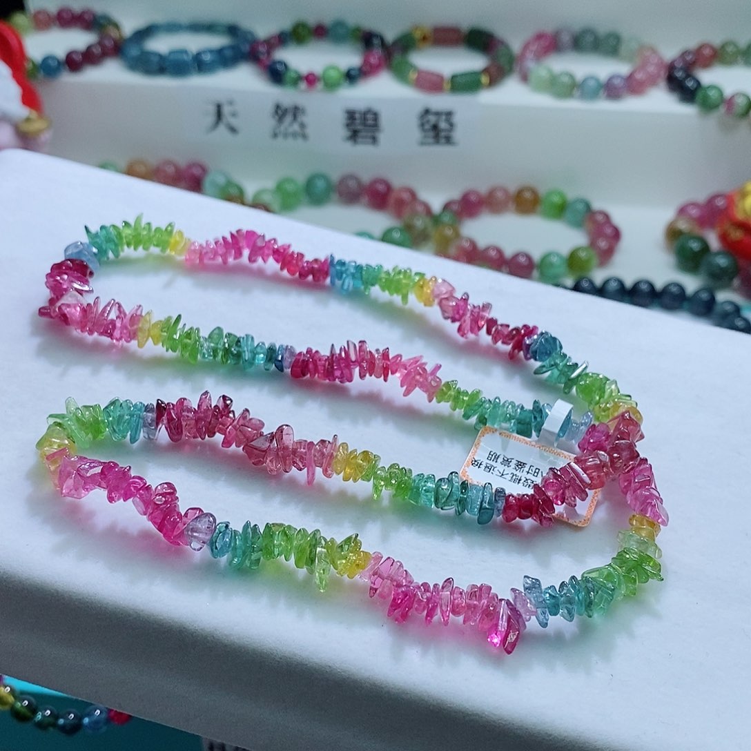 碧玺手链未镶嵌碧玺手链