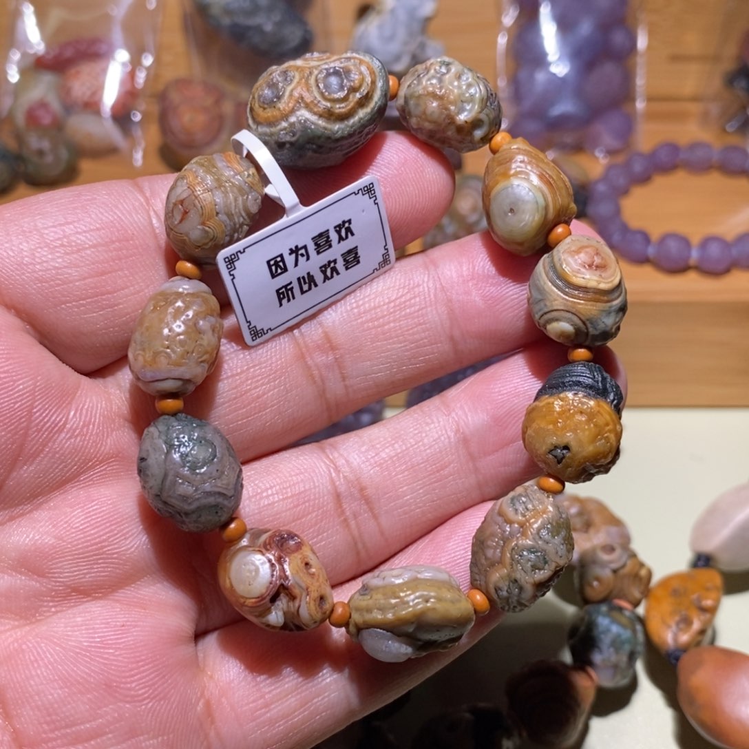 有机玻璃11122122