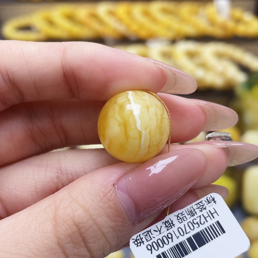 未镶嵌琥珀裸石16.9mm圆珠微瑕