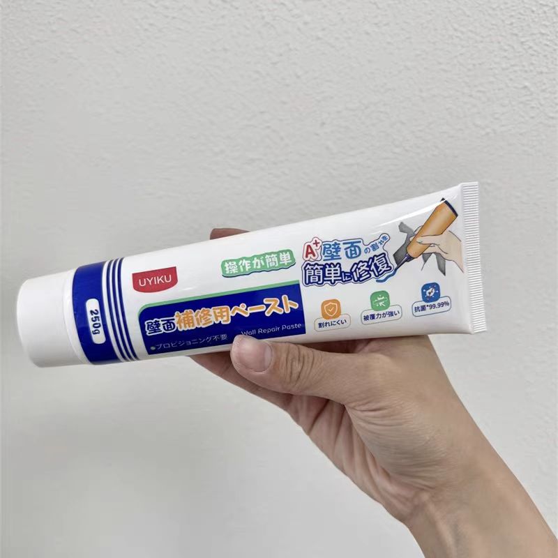 家用墙面修复膏白墙面修补膏