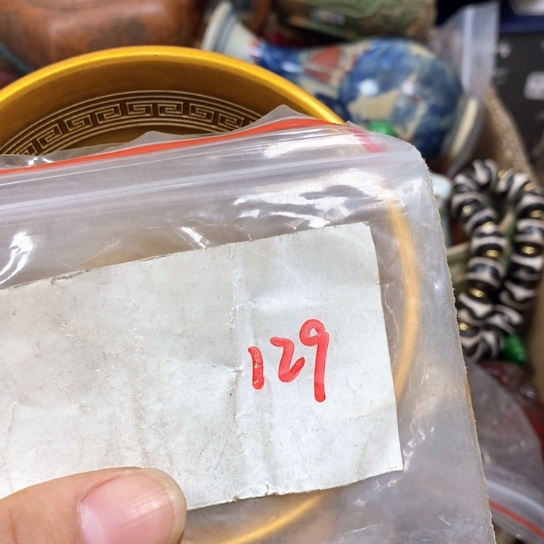 东***顺金属66最美专属链接