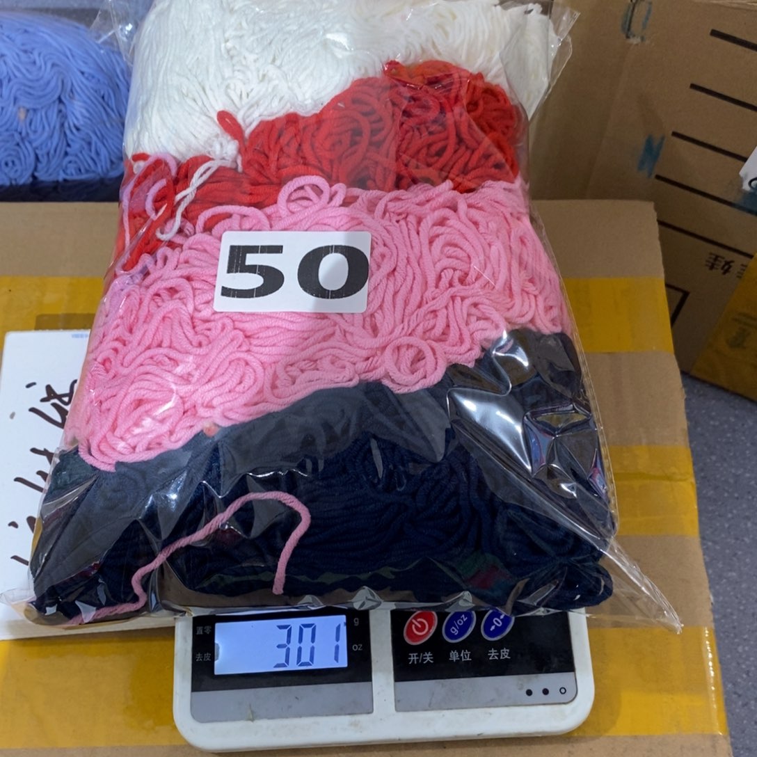 21%(含)-40%(含)无纺布