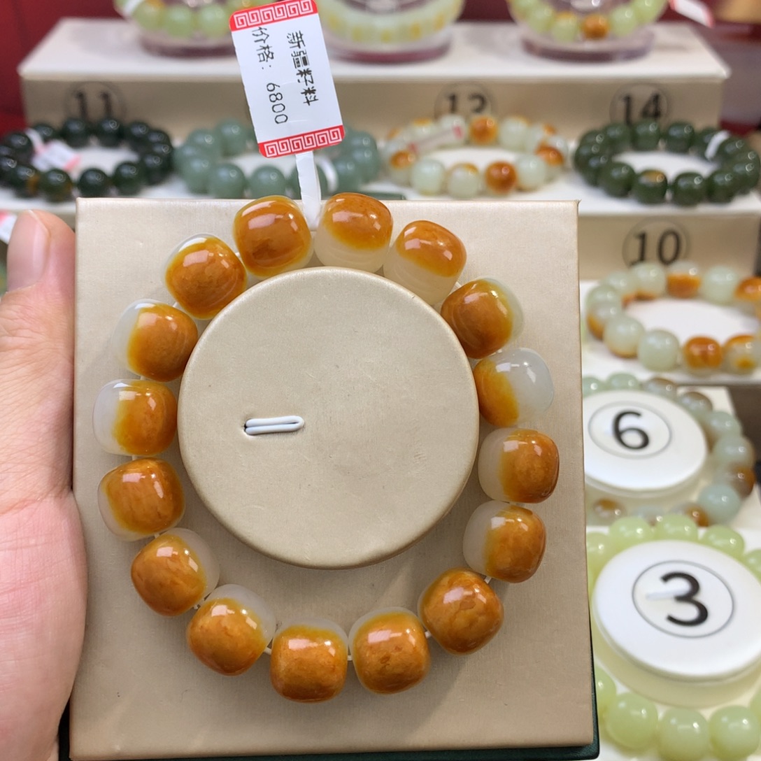 和田玉未镶嵌手链