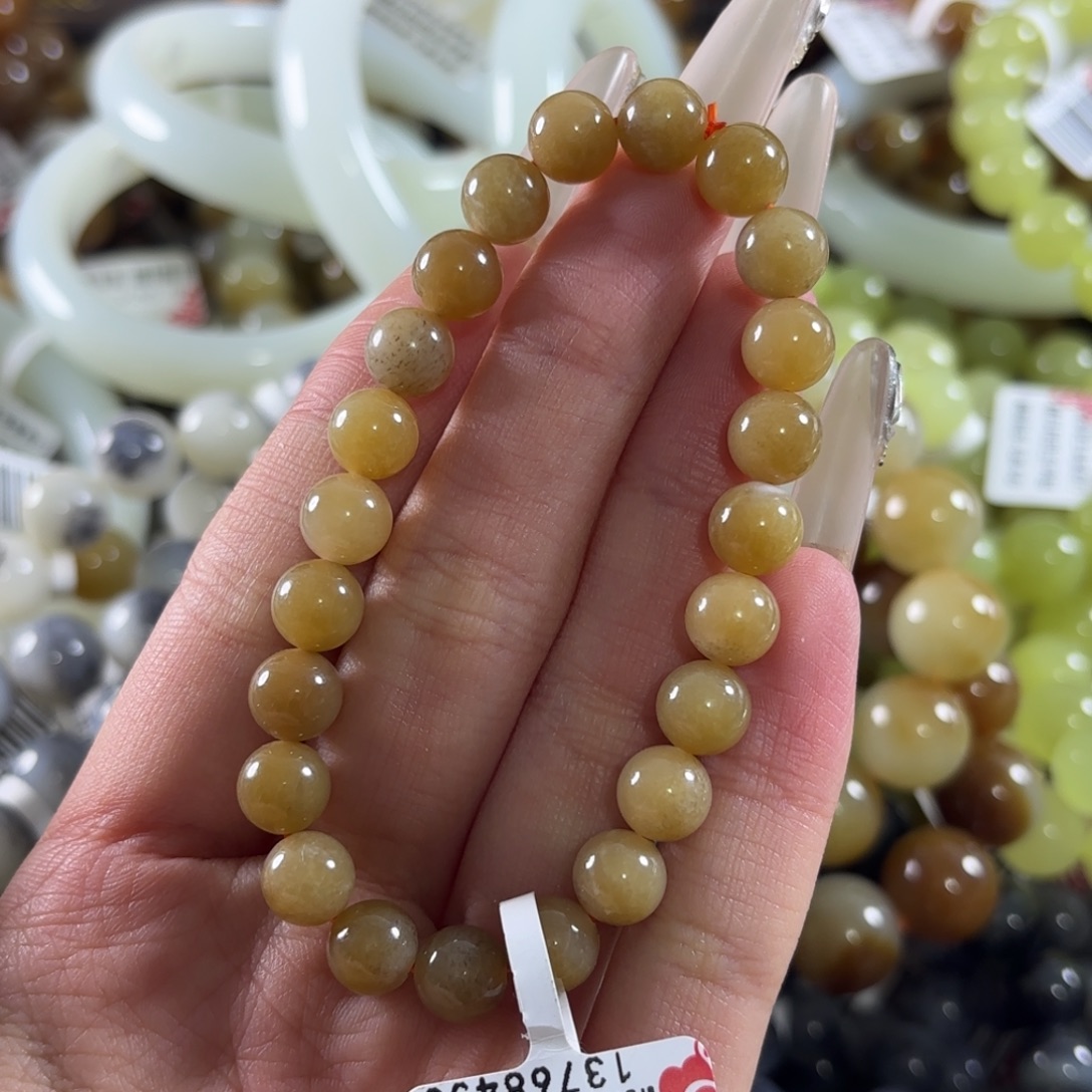 和田玉未镶嵌手链253