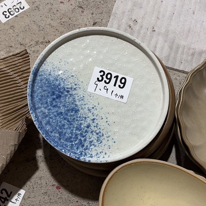 瓷微瑕外贸餐具3919