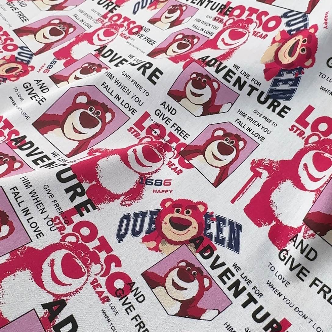 纯棉平布1米长X1.1米宽2区