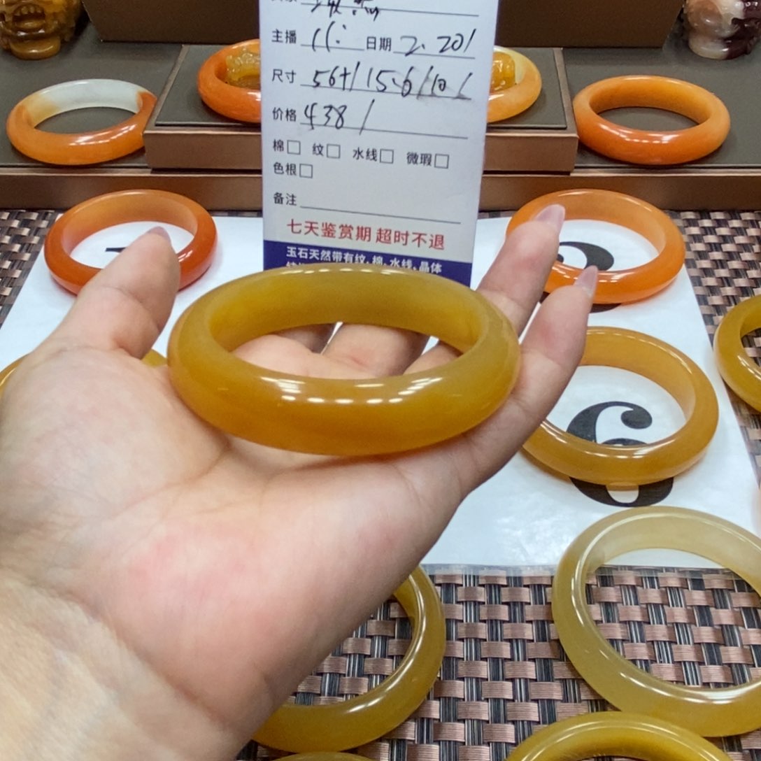 石英质玉（黄龙玉）手镯未镶嵌淡**࿐