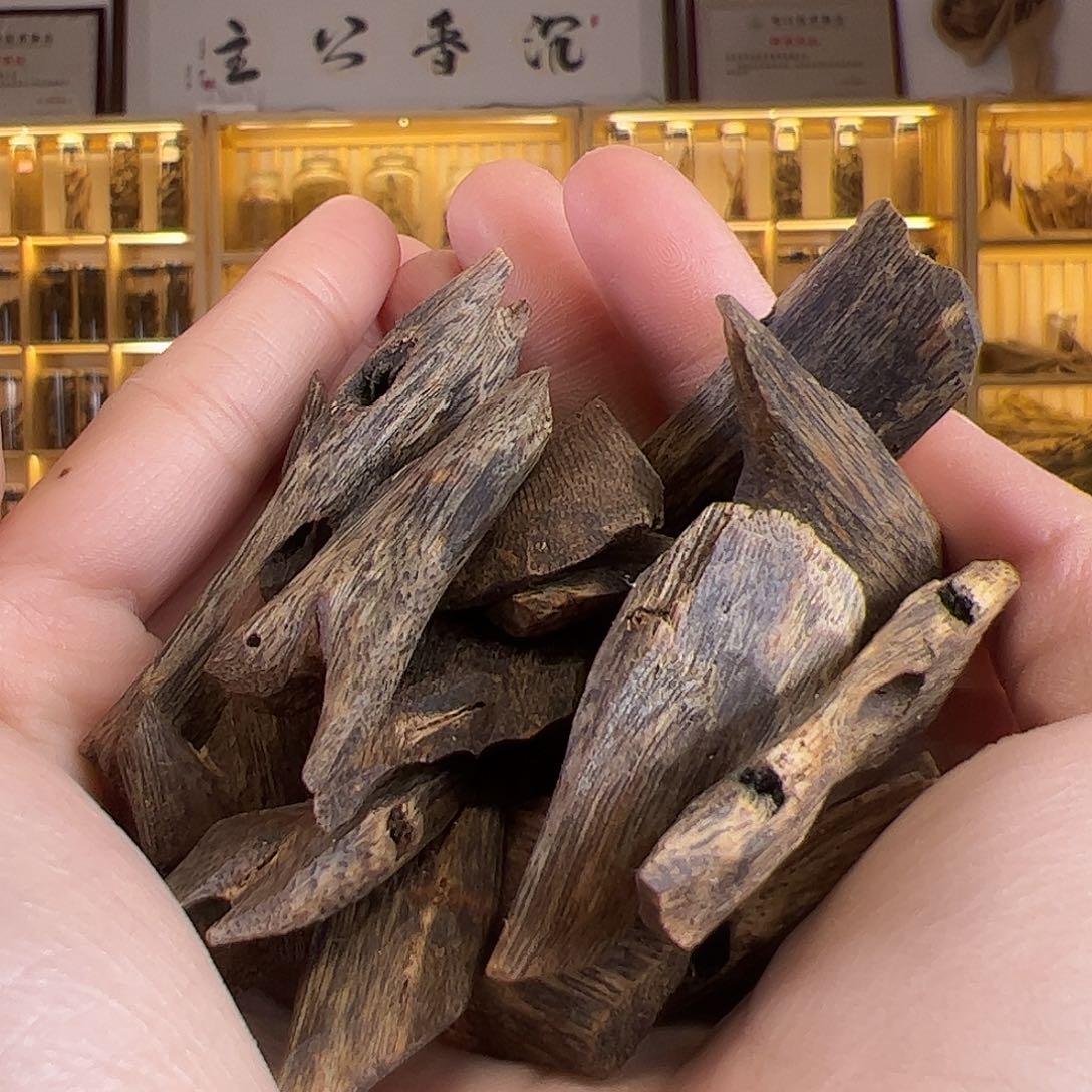 沉香沉香碎屑奇楠清一色张勺子30克