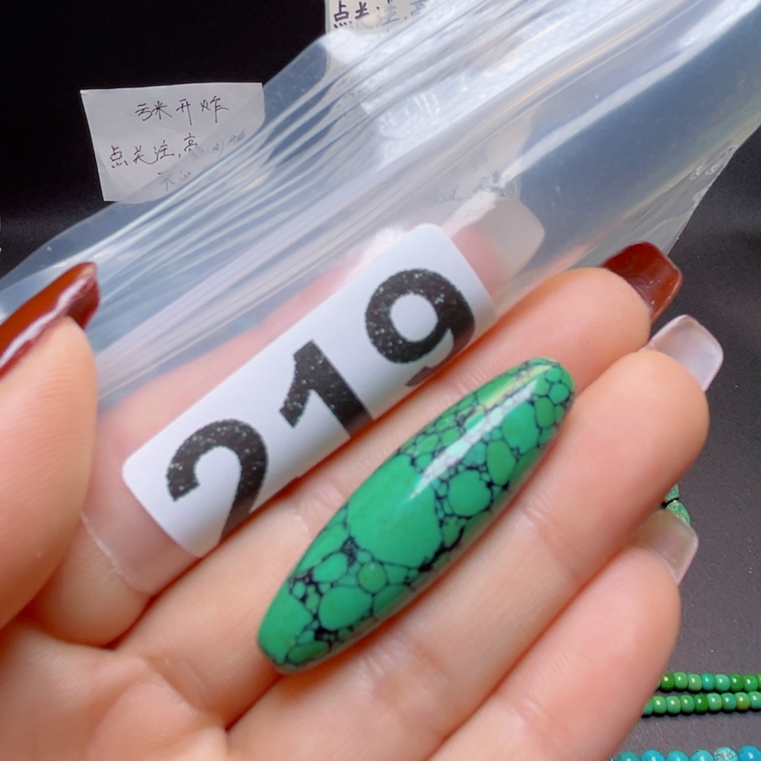 湖北原生态特色散珠配饰