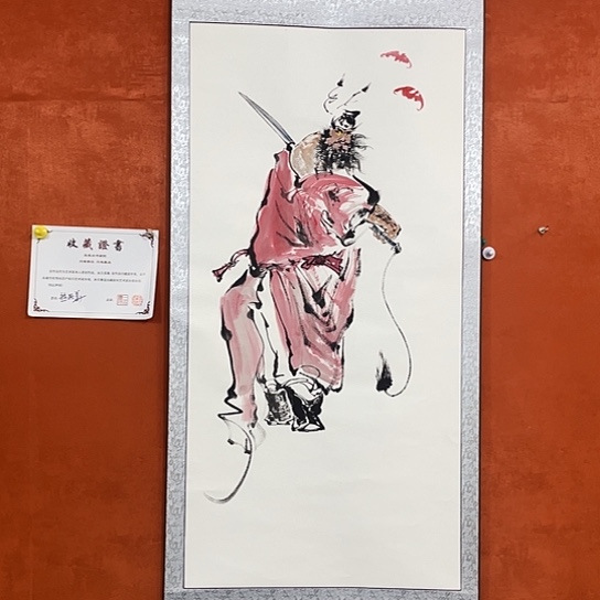书法书法作品多次参加