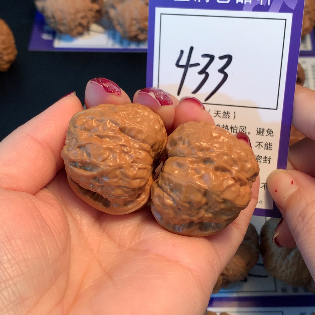 把件文玩核桃433蛤蟆3.7