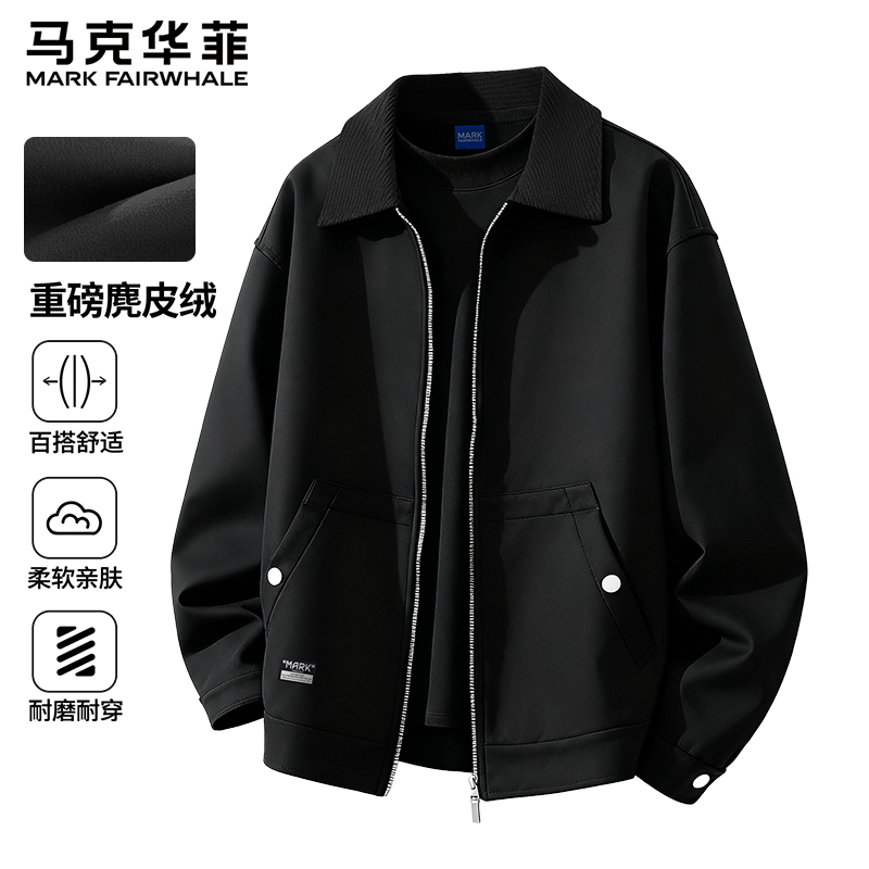 马克华菲美式高街麂皮绒夹克外套男女2025年秋季潮牌翻领机车服男