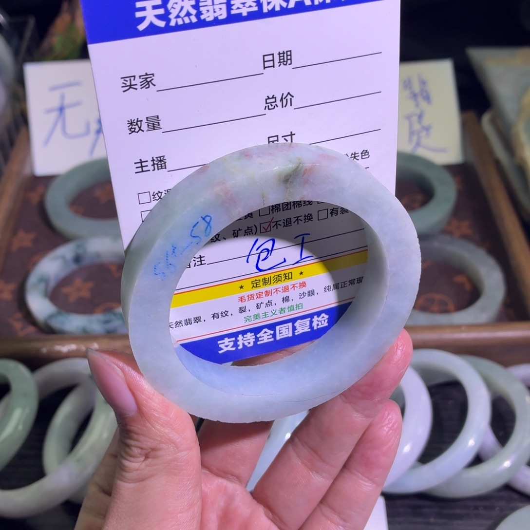 定制翡翠未镶嵌天然纹理随机，追求完美者慎拍