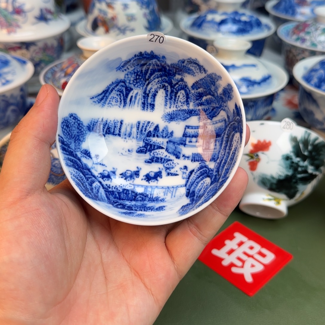 彦祖纯手工手绘茶具270