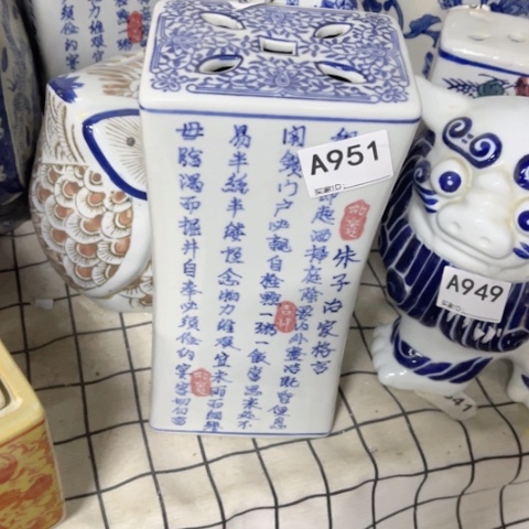 陶瓷制品有瑕处理