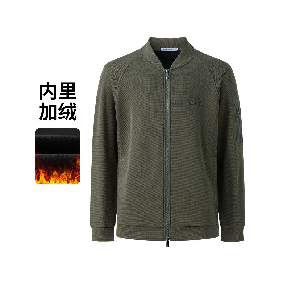 棒球领男常规型商务修身立领夹克长袖运动秋冬季加厚