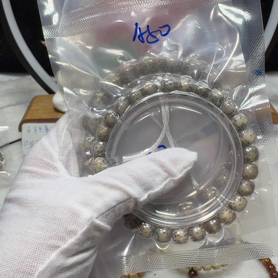 吊坠星月菩提A50福利两条