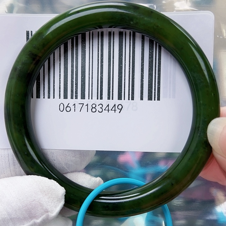 和田玉未镶嵌手镯包容59