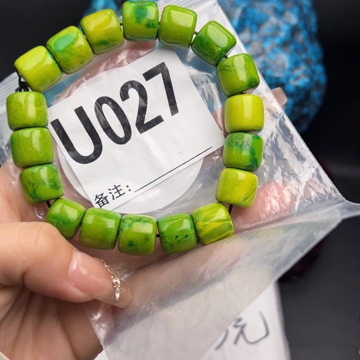 湖北十堰矿区精品配珠