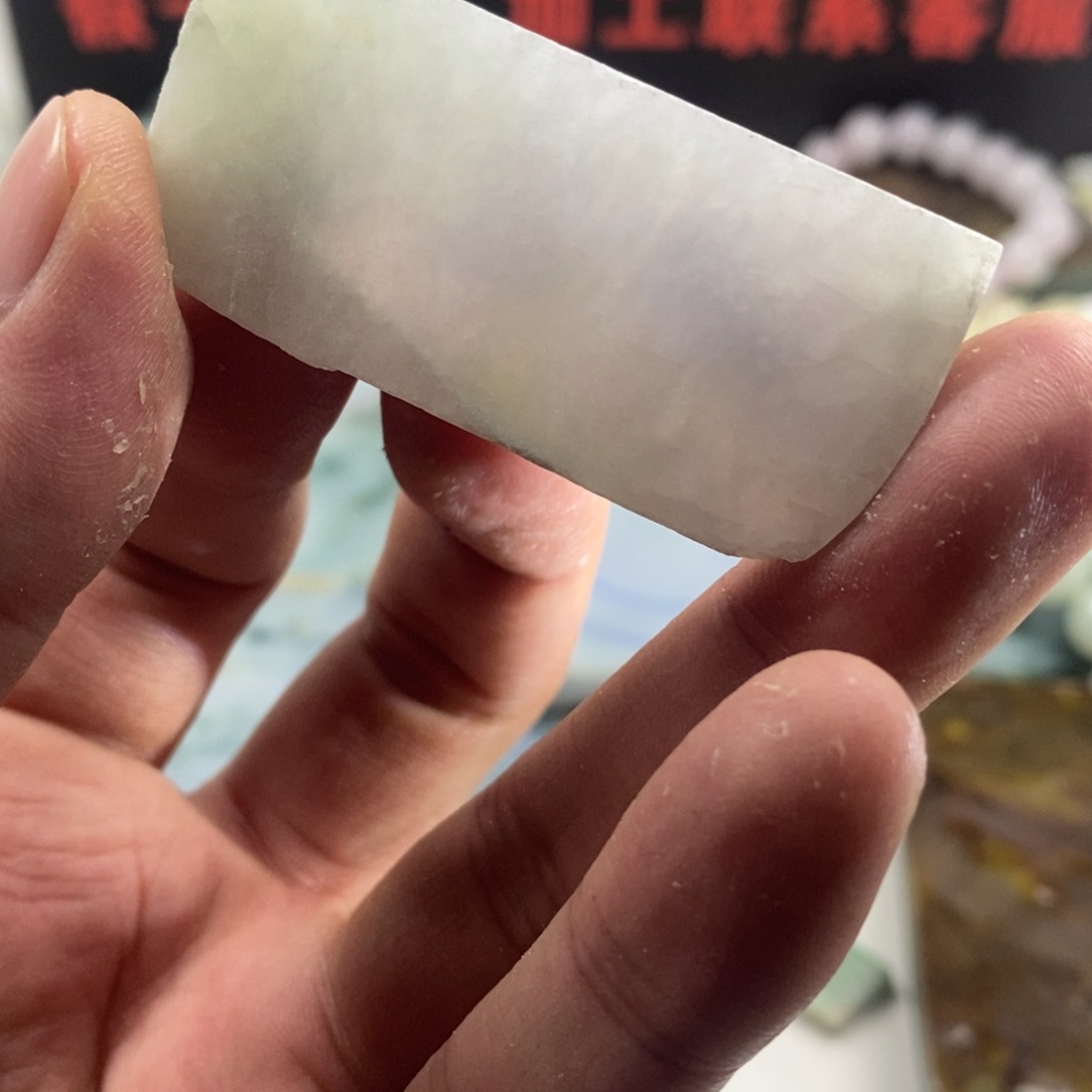 翡翠散珠天然缅甸翡翠a货11