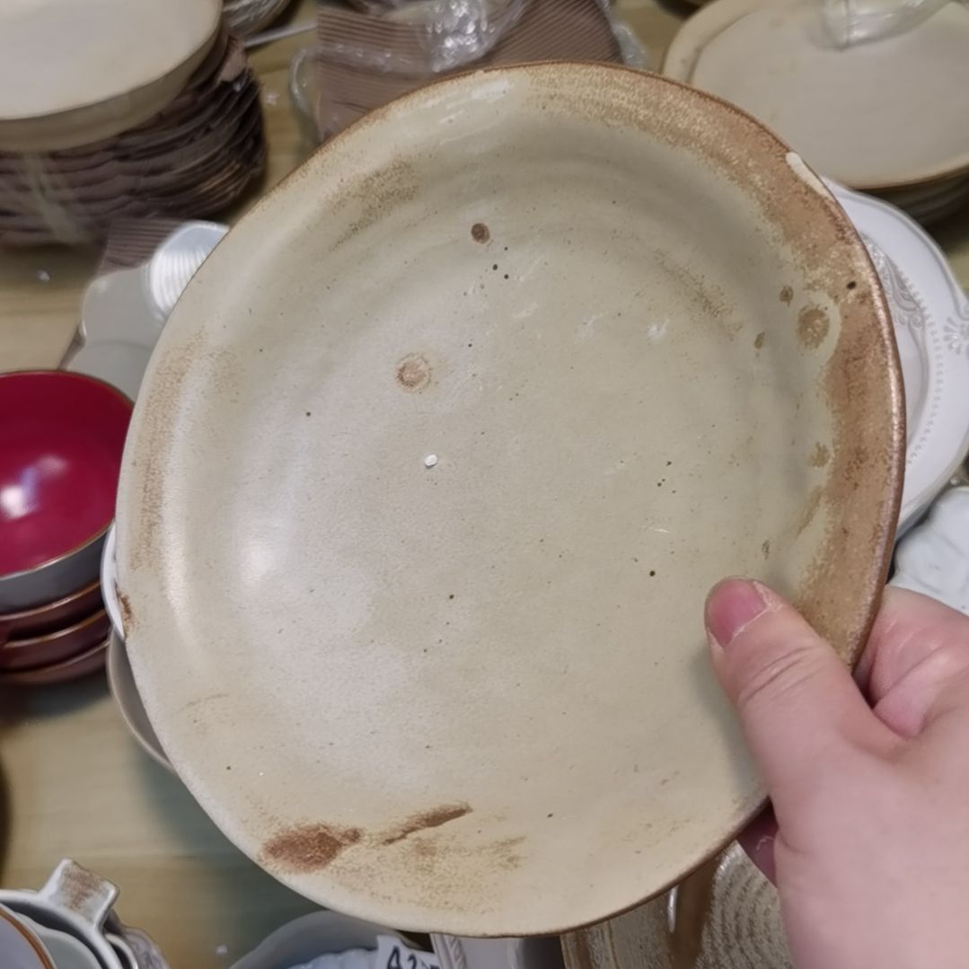 瓷片微瑕九寸草帽深盘两个一组