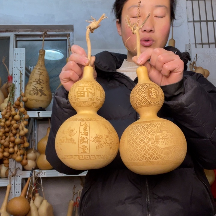 天然植物葫芦文玩