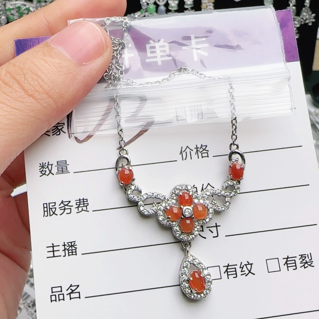 银S925镶嵌戒指翡翠