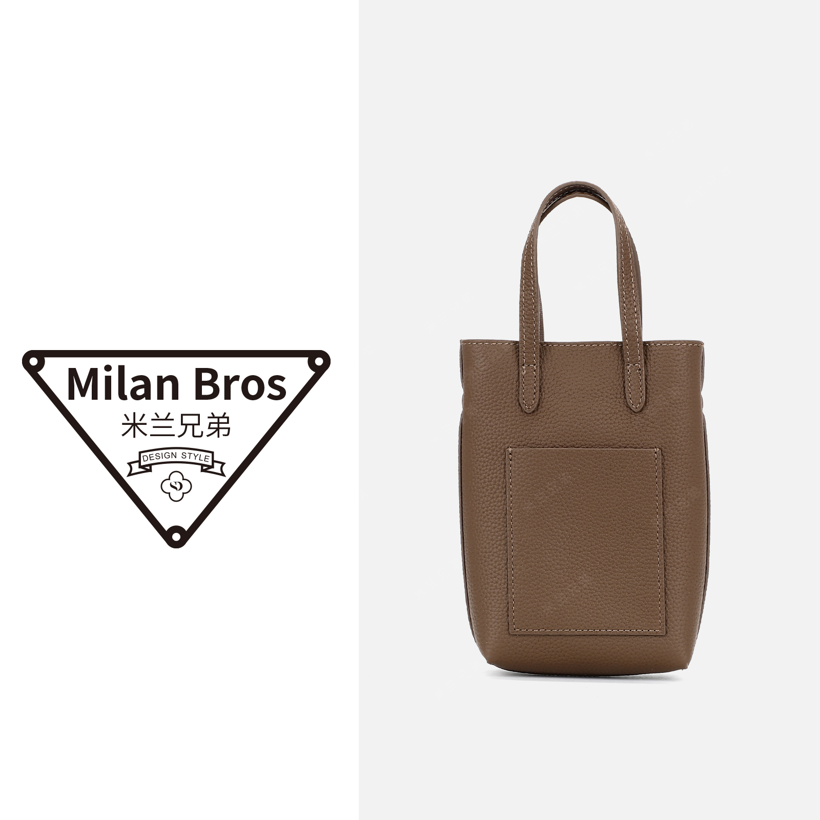 【米兰兄弟】头层牛皮托特包