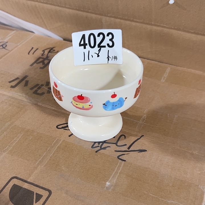 搪瓷外贸陶瓷微瑕4023