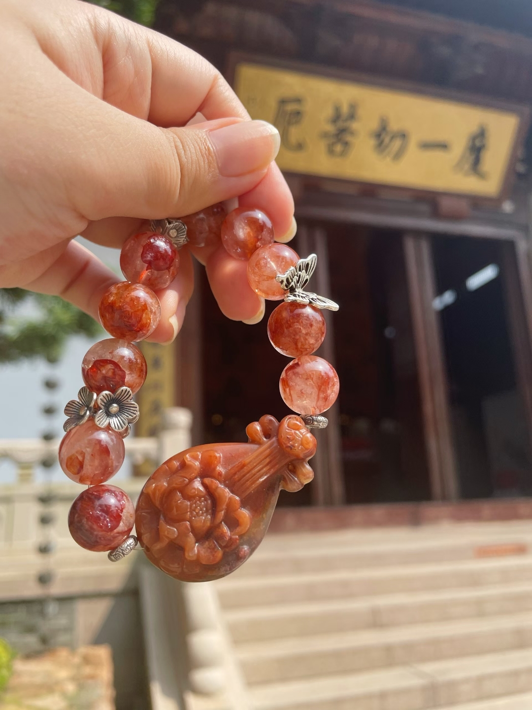  九浔赤木水晶精品可定制可DIY   以直播间为准