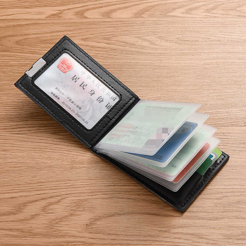 驾驶证皮套高档多卡位行驶证卡包大容量证件套驾照本身份证保护套