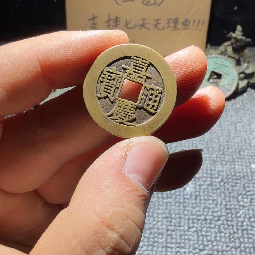 韩***正小李小李手机工艺品挂件005