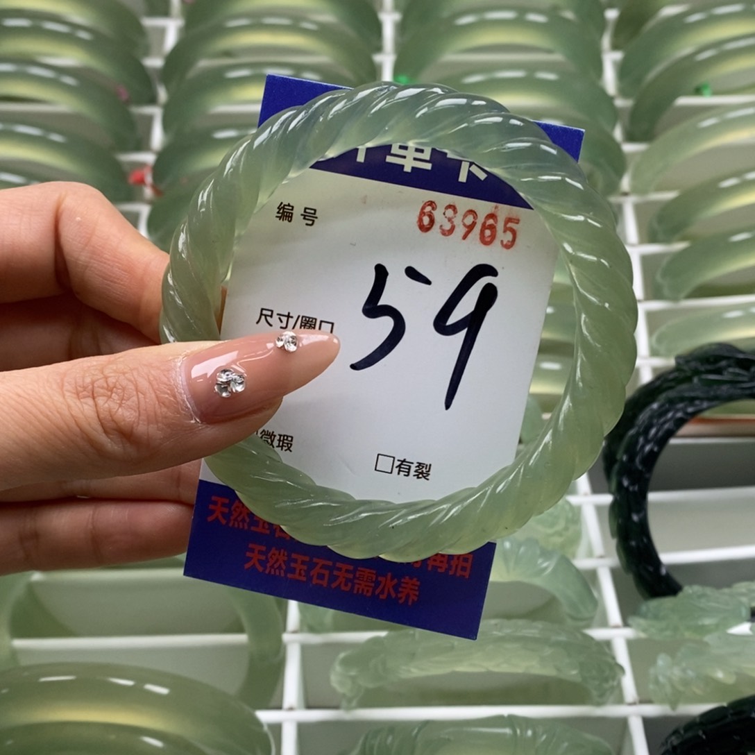 蛇纹石玉手镯未镶嵌都*好