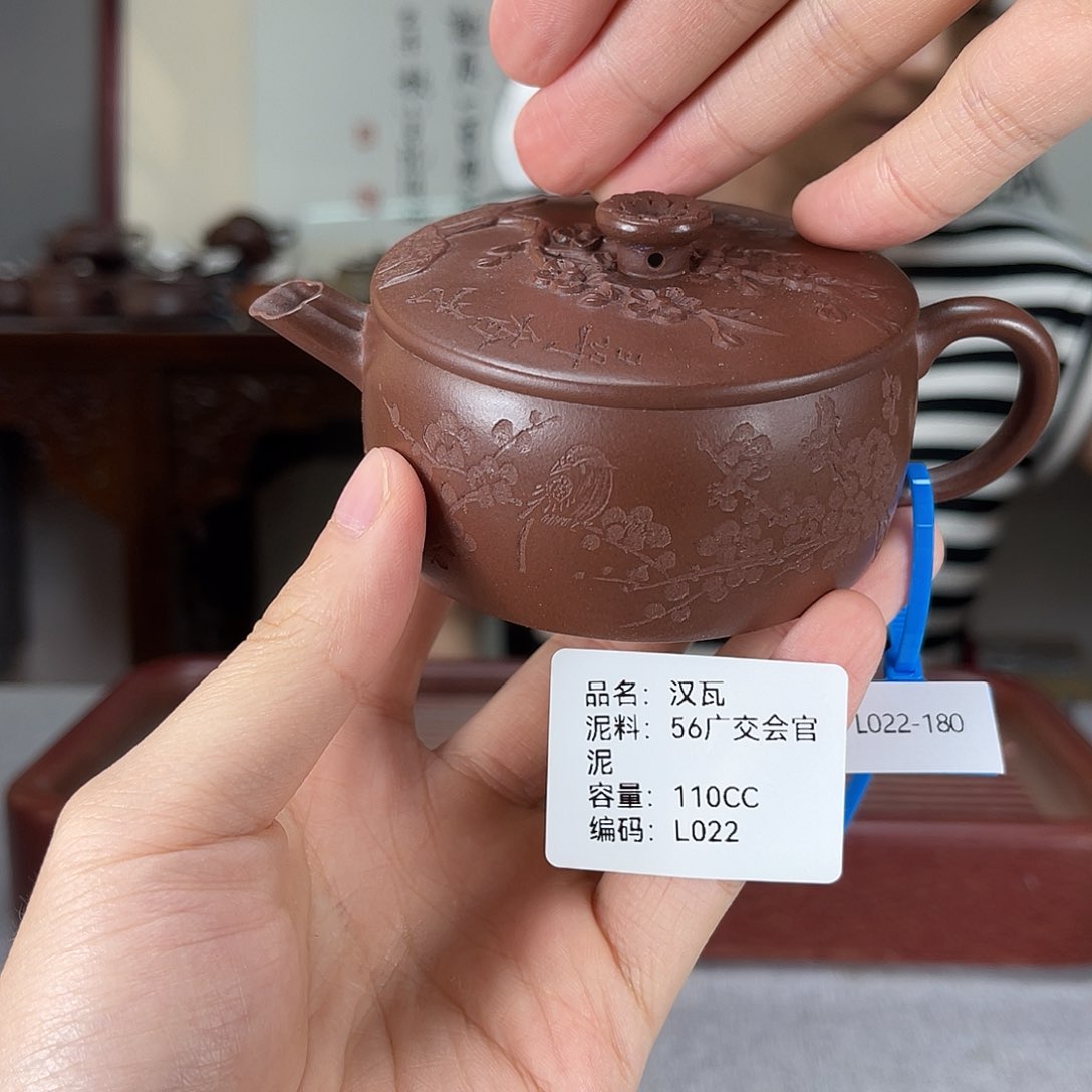 茶壶紫砂方圆紫砂