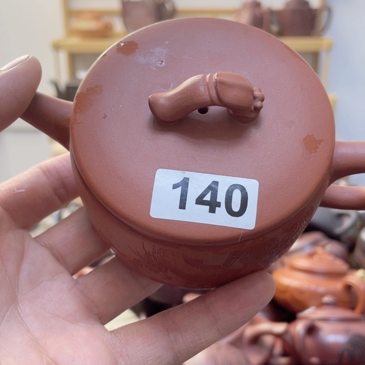 紫砂茶壶静**慢紫砂微瑕