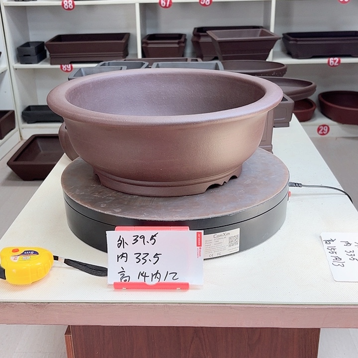 紫砂花盆大圆碗盆