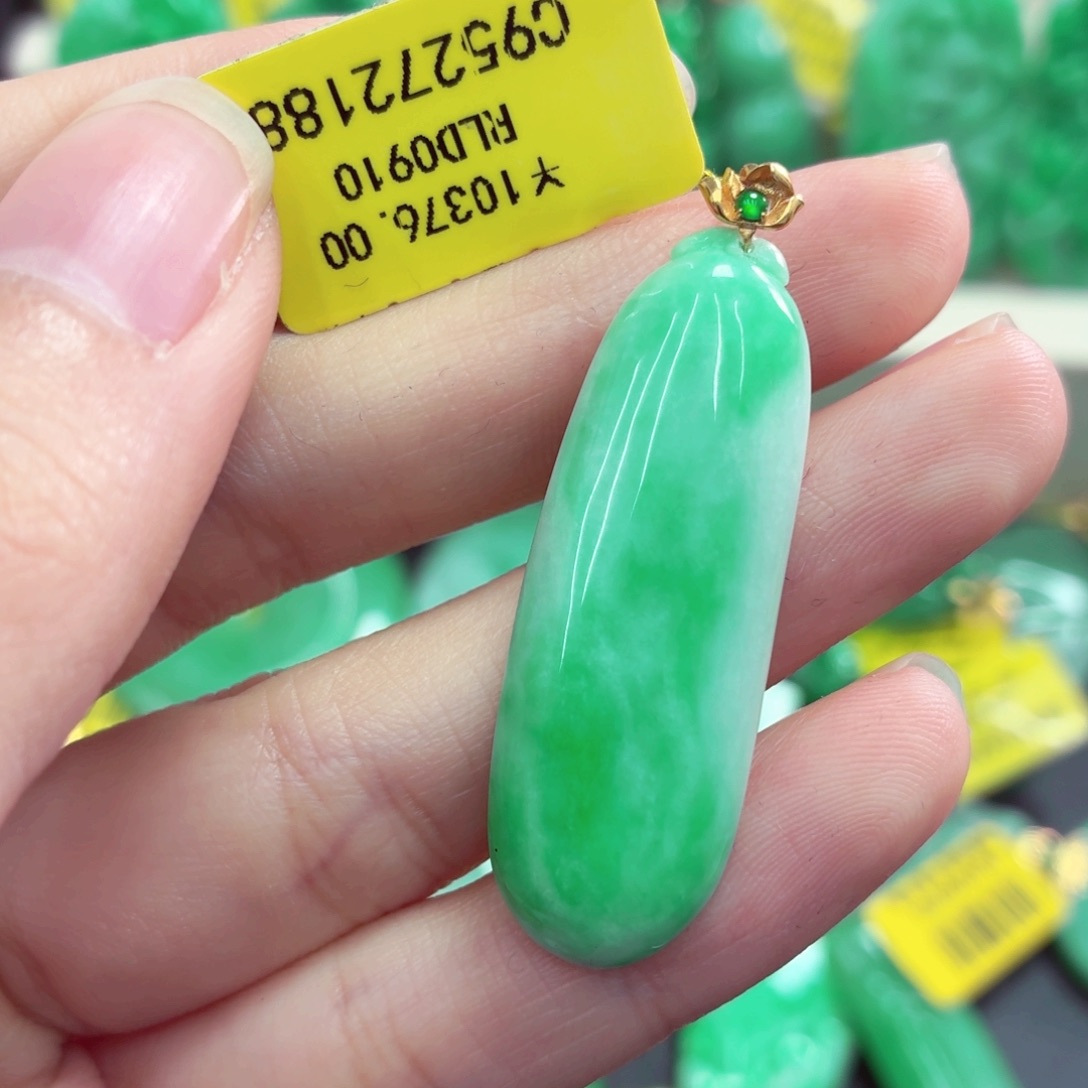 翡翠18K金镶嵌吊坠(不含链)