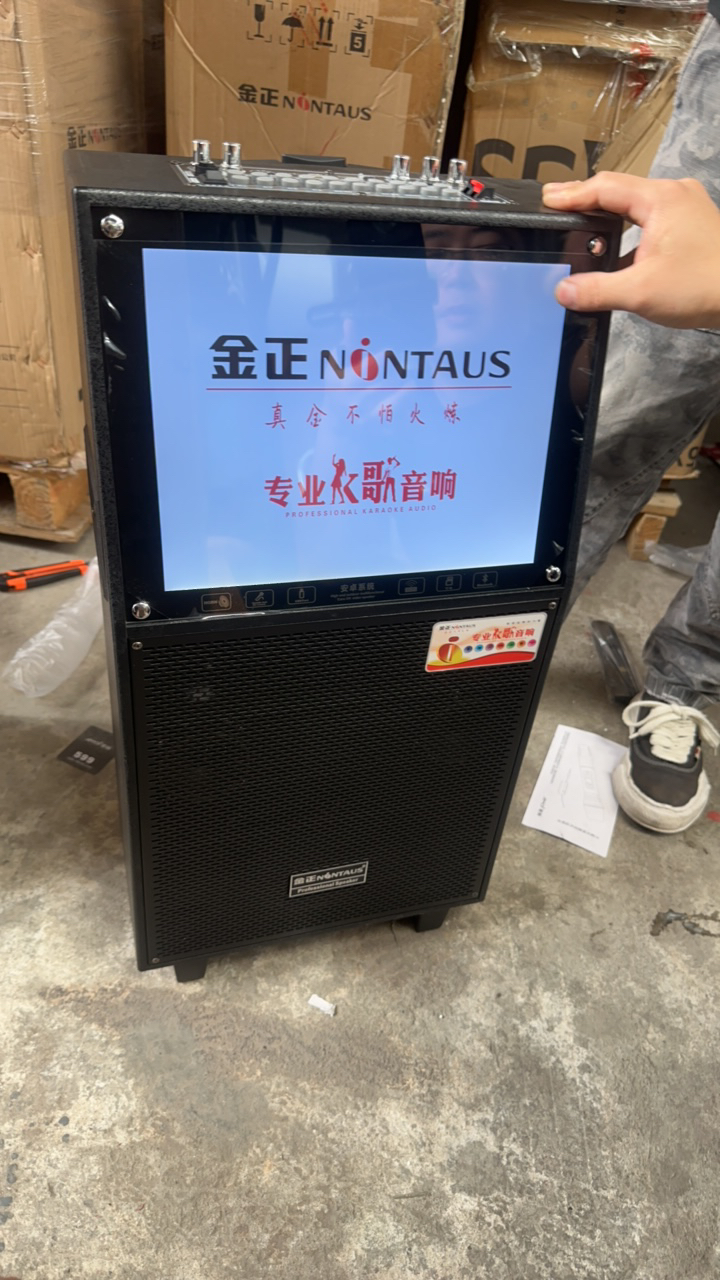 9新  坏的视频机进不去系统，不包邮，有磕碰没有轮子，裸机