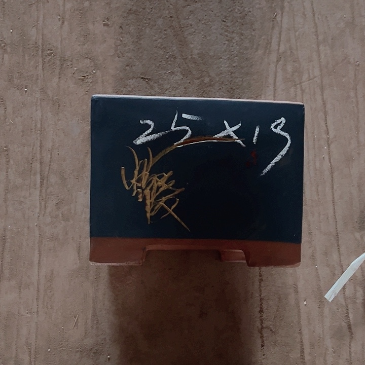 紫砂花盆宜兴紫砂