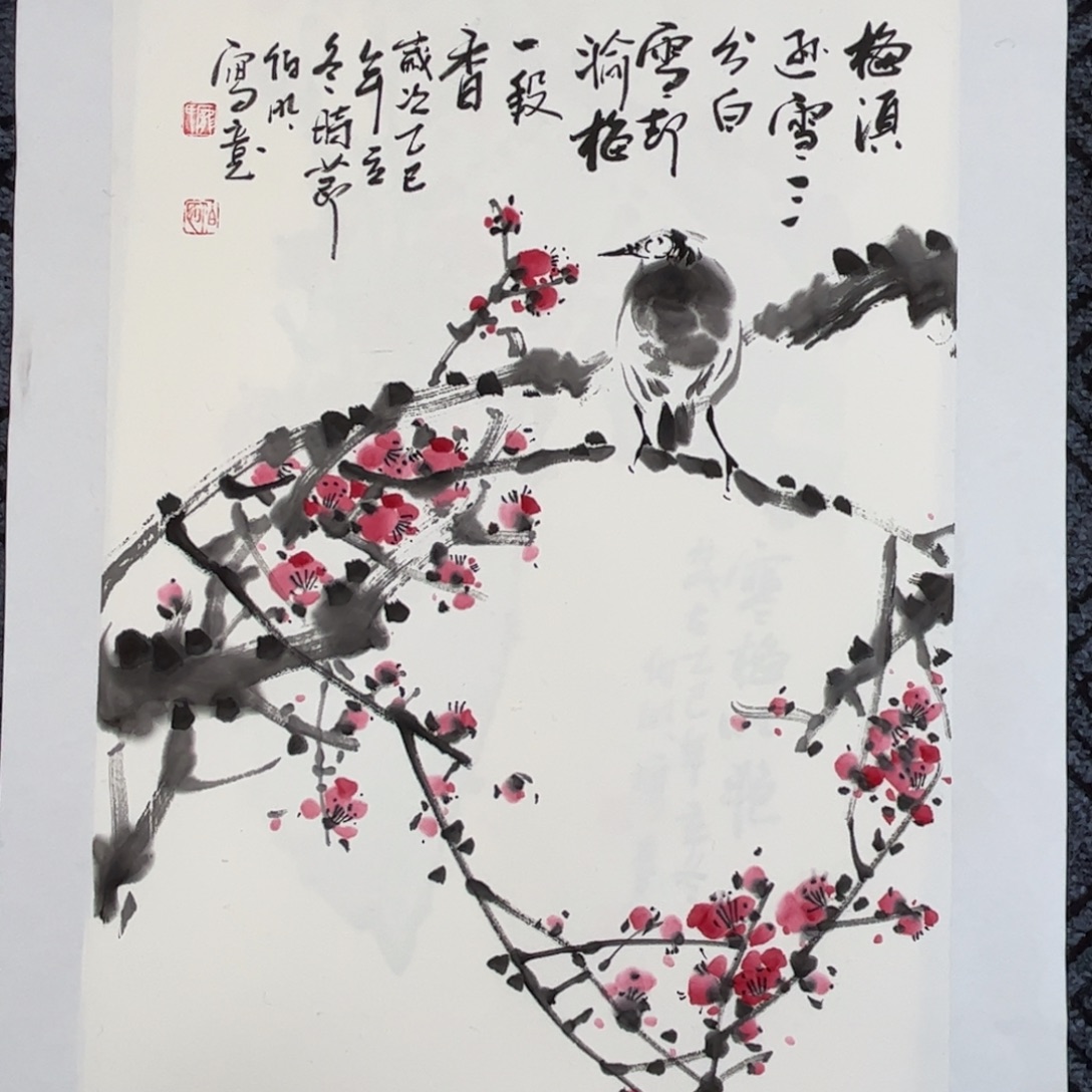 国画四尺三开花鸟作品