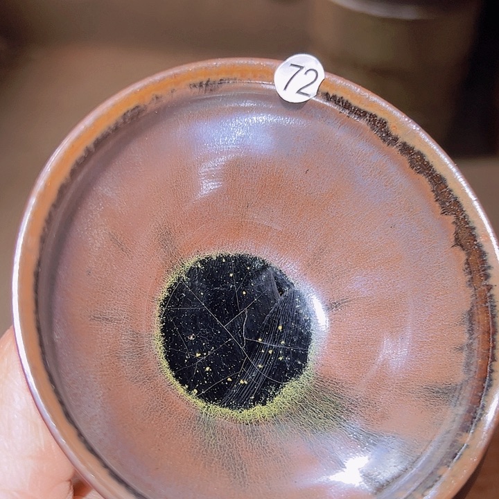 茶盏用****0茶盏哈哈哈哈哈