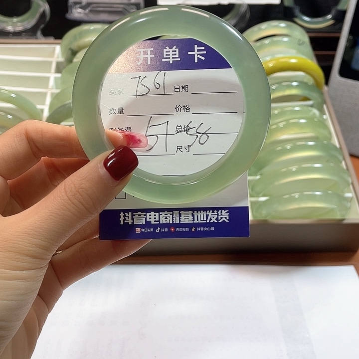 蛇纹石玉手镯未镶嵌@*@