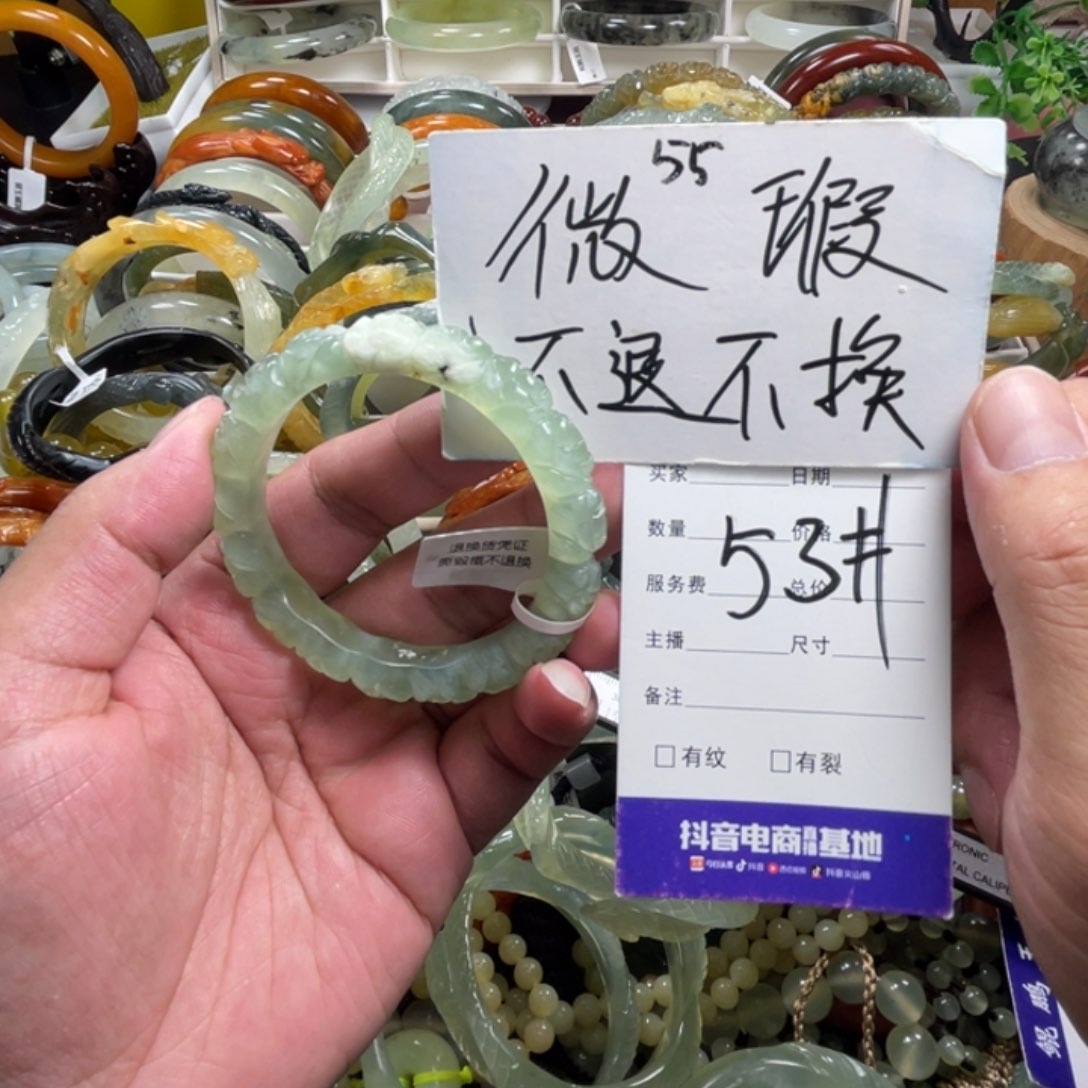 未镶嵌蛇纹石玉手镯