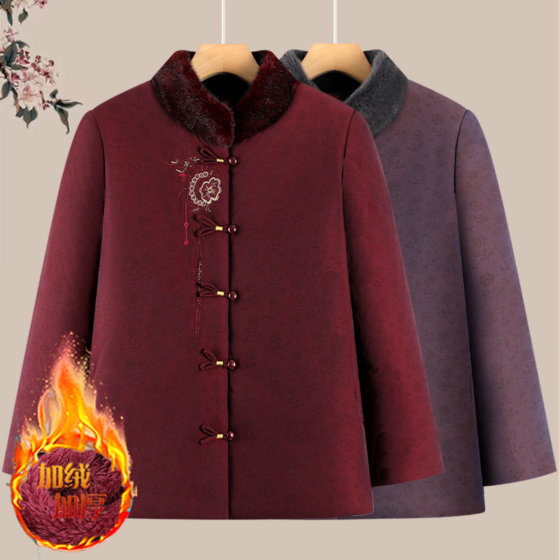 老年人冬装女唐装棉服外套婆婆妈妈冬季加厚棉袄国风奶奶宽松棉衣