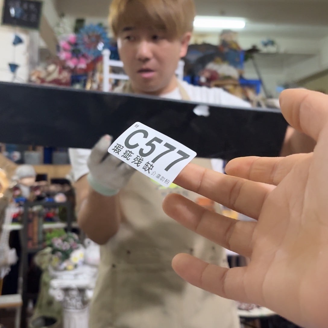 核桃木/黑胡桃（胡桃木）